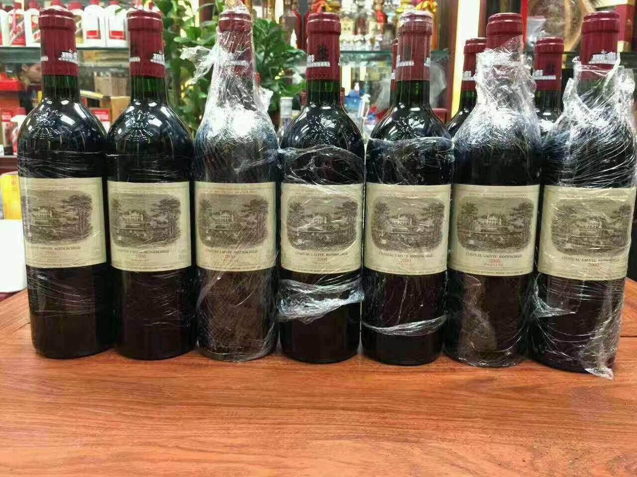 梅河口洋酒回收