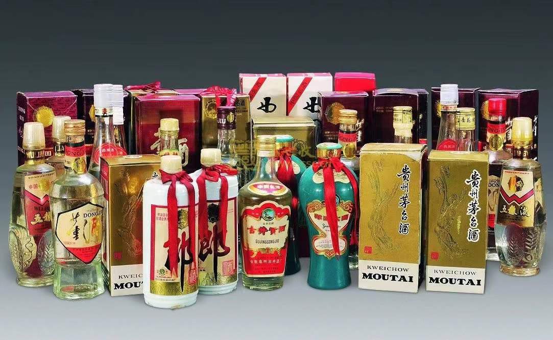 梅河口名酒回收